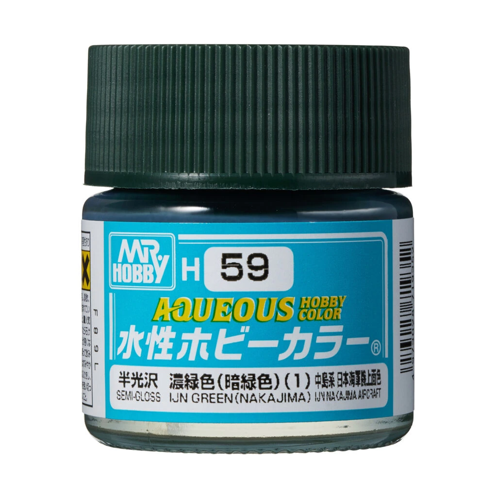 [GSI-H059] AQUEOUS -H059- Semi-Gloss IJN Green (Mr Hobby) 10ml