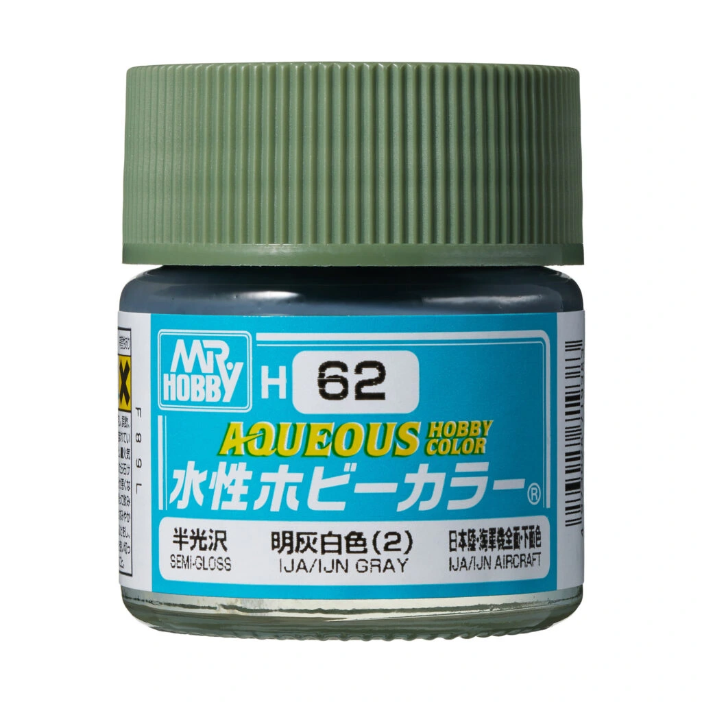 [GSI-H062] AQUEOUS -H062- Semi-Gloss IJA/IJN Gray 2  (Mr Hobby) 10ml