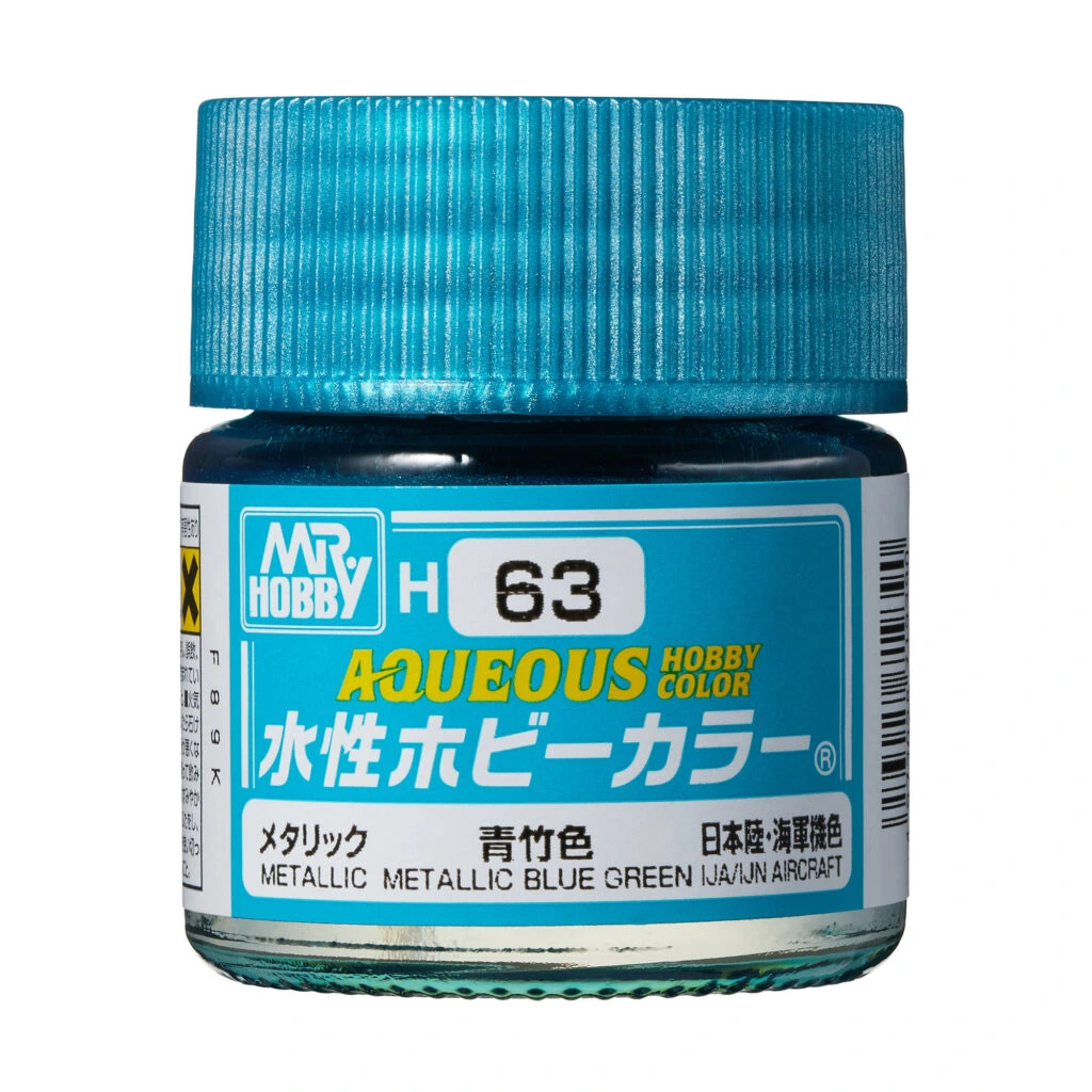 [GSI-H063] AQUEOUS -H063- Metallic Blue Green IJA/IJN Aircraft (Mr Hobby) 10ml