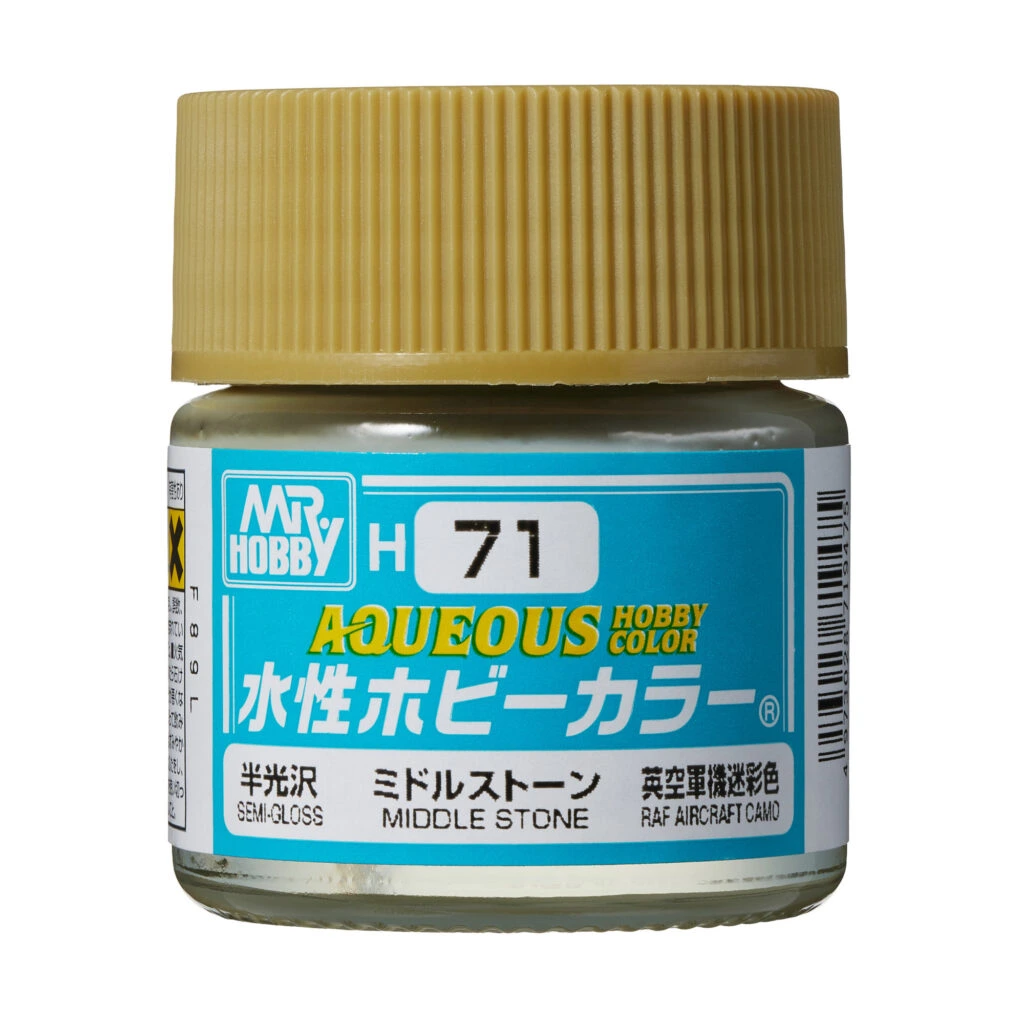 [GSI-H071] AQUEOUS -H071- Semi-Gloss Middle Stone (Mr Hobby) 10ml