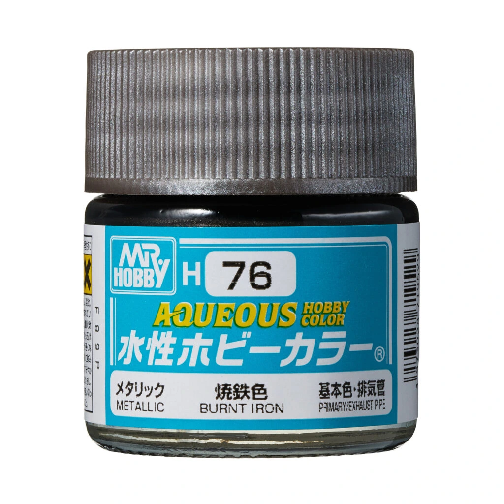 [GSI-H076] AQUEOUS -H076- Metallic Burnt Iron (Mr Hobby) 10ml