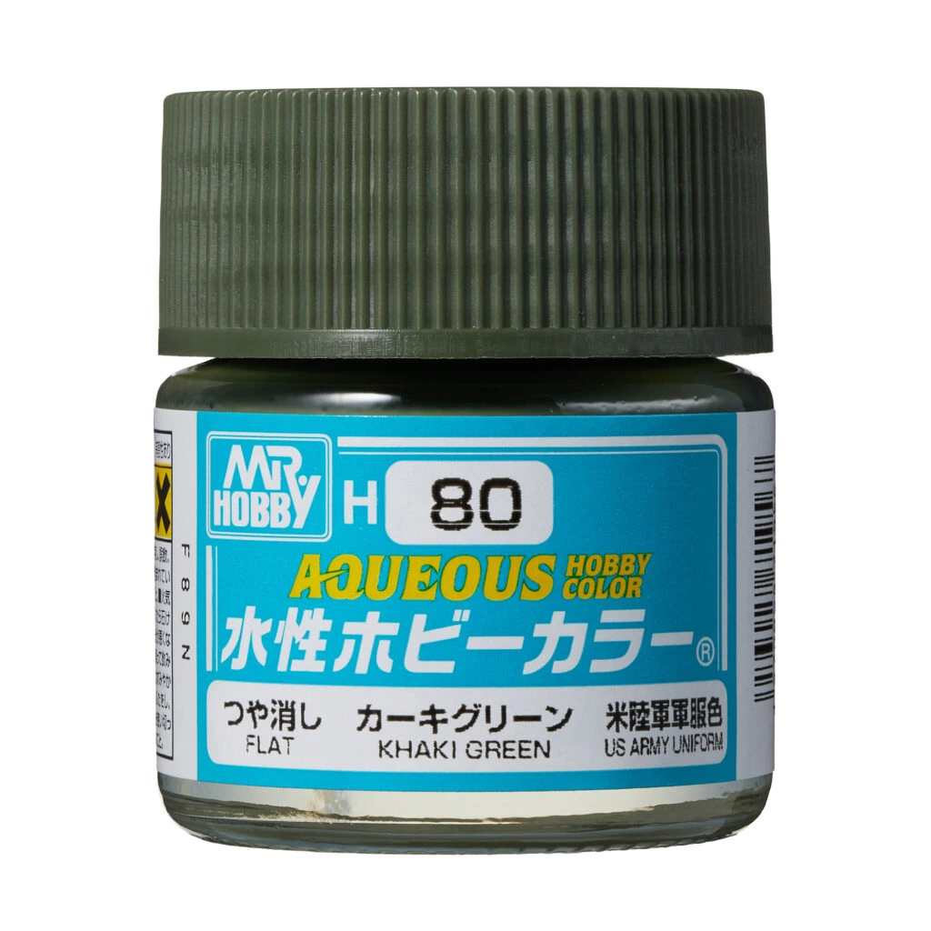 [GSI-H080] AQUEOUS -H080- Flat Khaki Green(Mr Hobby) 10ml
