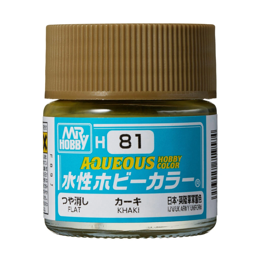 [GSI-H081] AQUEOUS -H081- Flat Khaki (Mr Hobby) 10ml