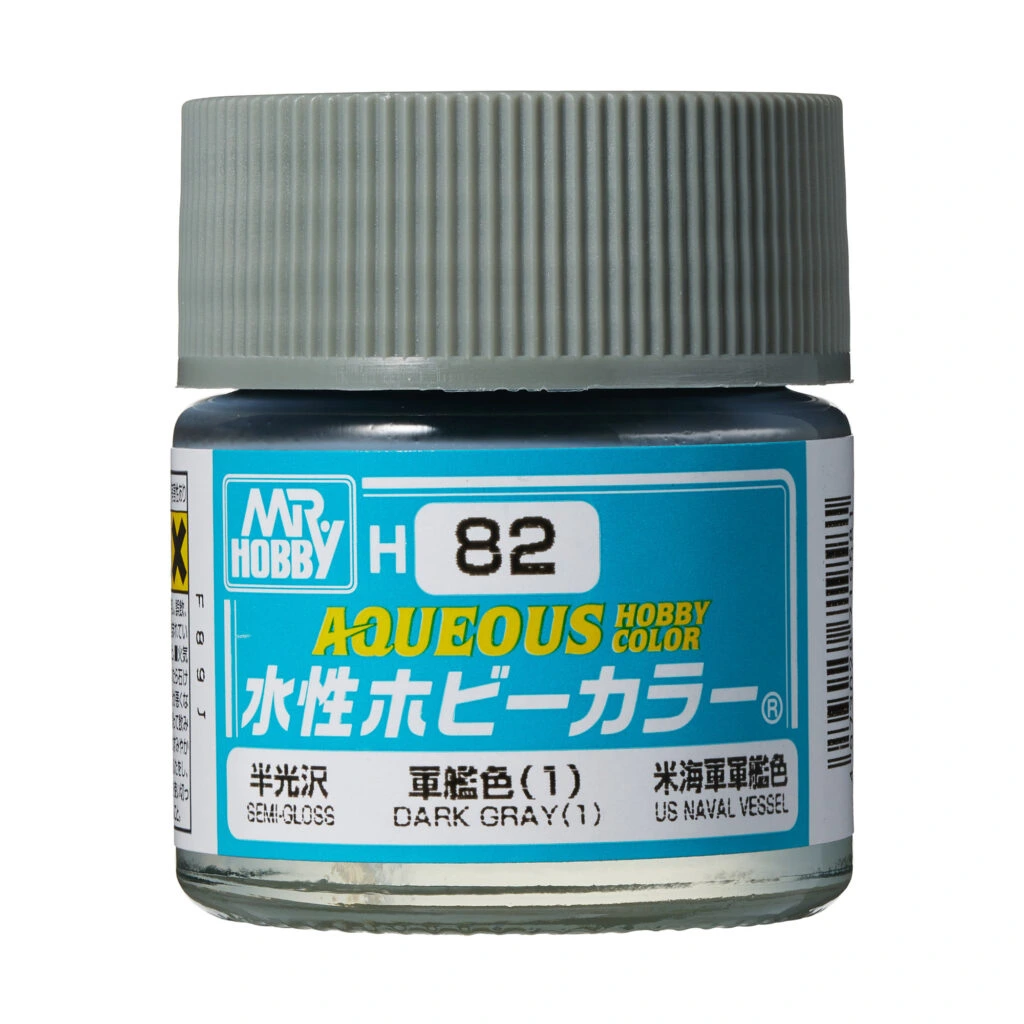 [GSI-H083] AQUEOUS -H083- Semi-Gloss Dark Gray 2 (Mr Hobby) 10ml