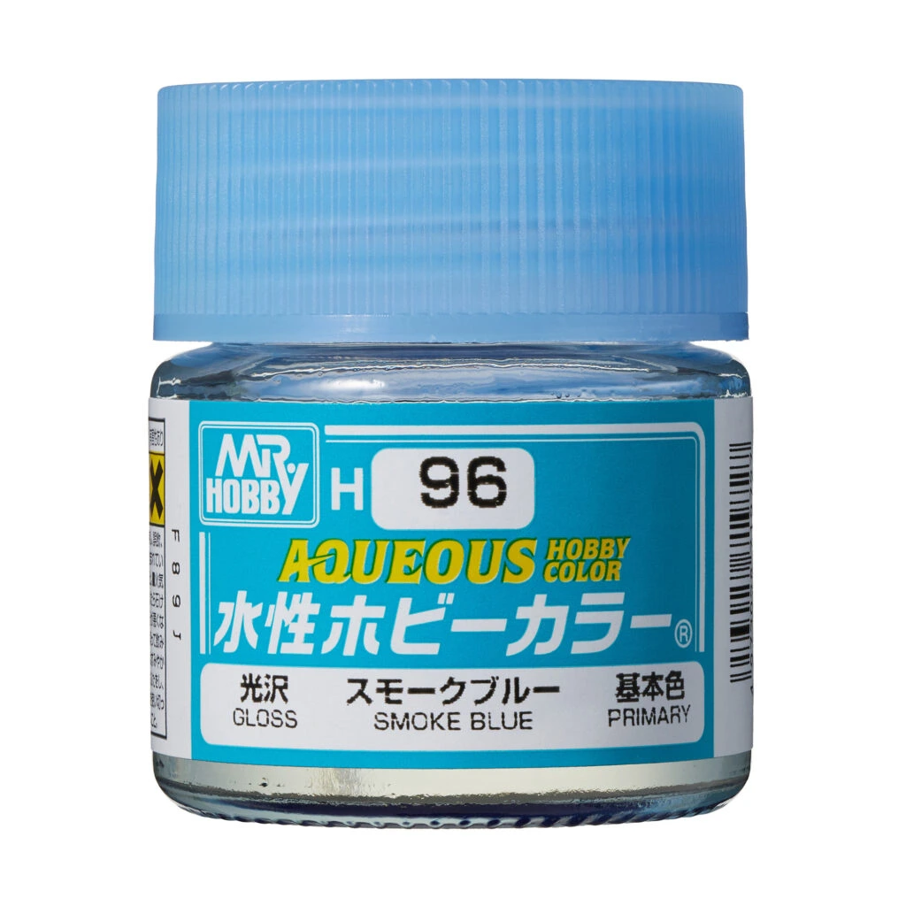 [GSI-H096] AQUEOUS -H096- Gloss Smoke Blue (Mr Hobby) 10ml