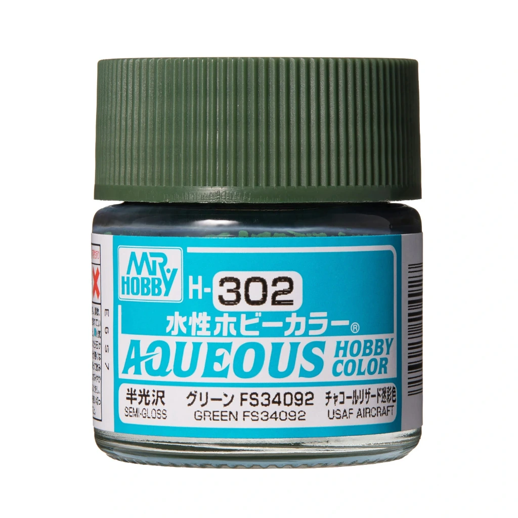 [GSI-H302] AQUEOUS -H302- Semi-Gloss Green FS34092 (Mr Hobby) 10ml