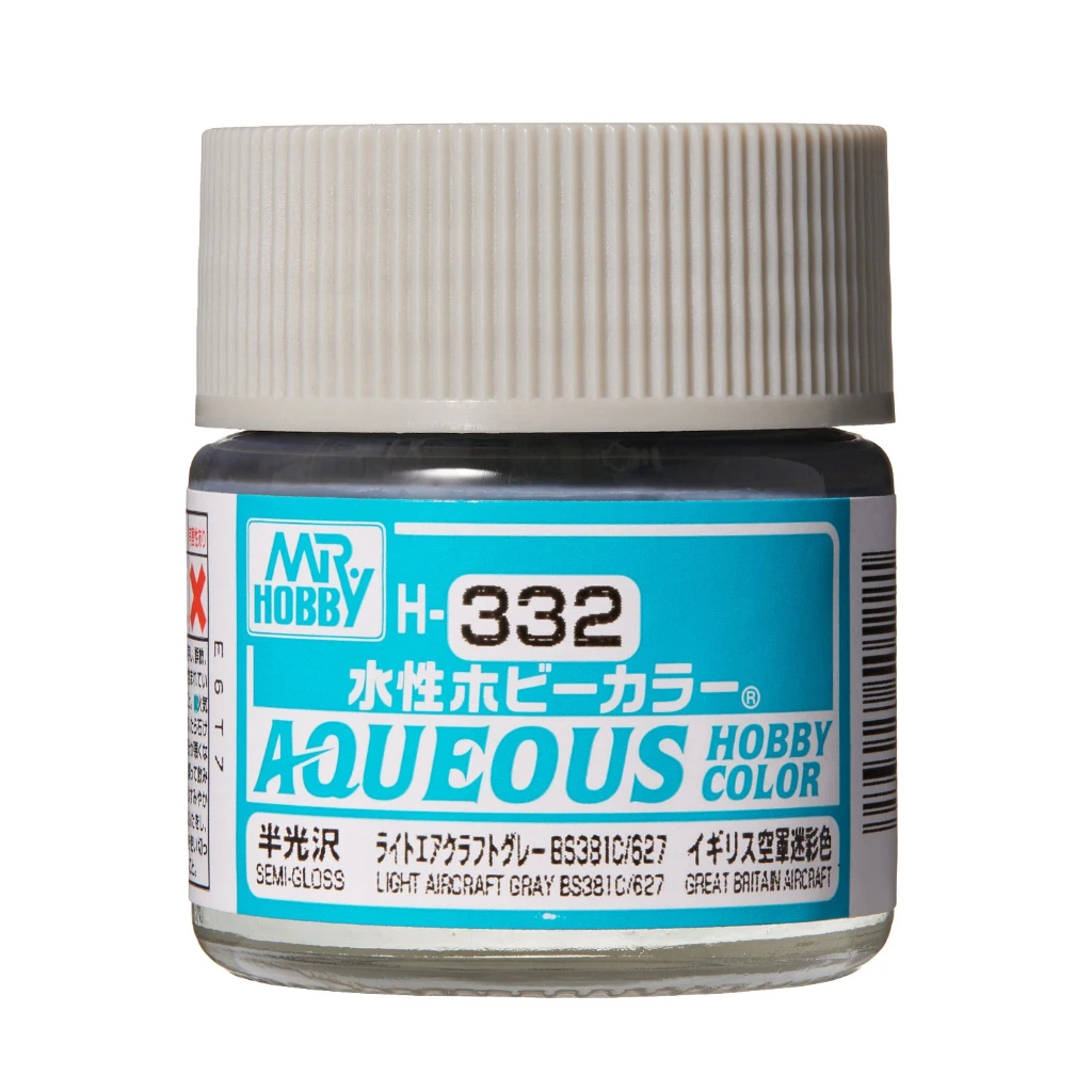 [GSI-H332] AQUEOUS -H332- Semi-Gloss Light Aircraft Gray BS381C/627 (Mr Hobby) 10ml