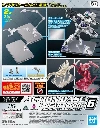 Action Base 6 - Clear Mirror Sticker Set