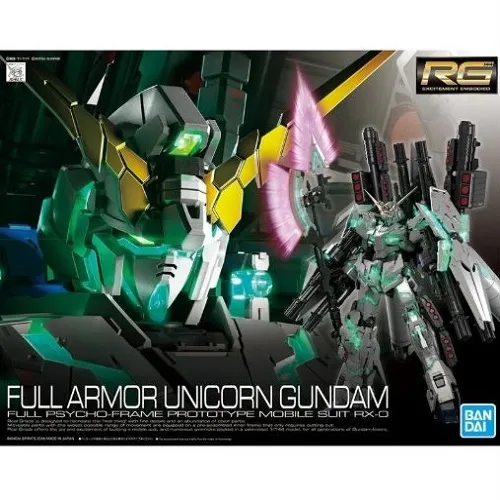 [4573102555861] GUNDAM RG -30- RX-0 FULL ARMOR 1/144