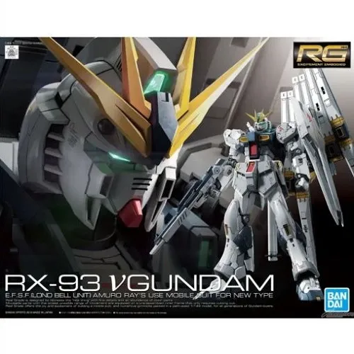 [4573102578426] GUNDAM RG -32- RX-93 V 1/144