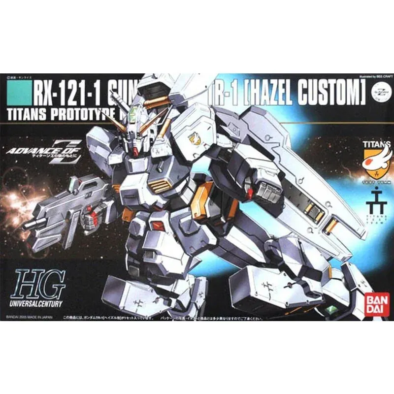 [4573102556080] GUNDAM HGUC -056- RX-121-1 Gundam TR-1 1/144