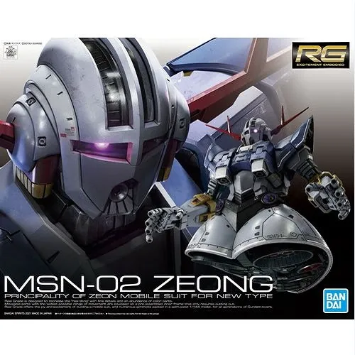 [4573102604255] GUNDAM RG -34- MSN-02 ZEONG 1/144