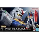 GUNDAM RG -40- RX-78-2 Ver.2.0 1/144