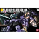 GUNDAM HGUC -059- MS-09 Dom / MS-09R Rick-Dom