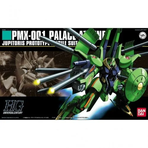 [4573102631435] GUNDAM HGUC -060- PMX-001 Palace Athene 1/144