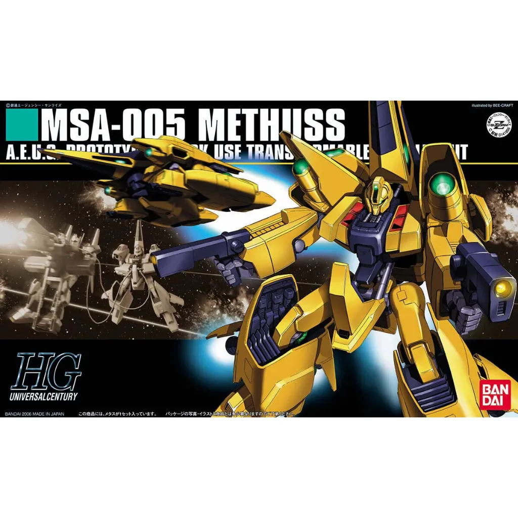 [4573102631442] GUNDAM HGUC -061- MSA-005 Methuss 1/144