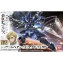 GUNDAM HGIBO -003- EB-05s McGillis's Schwalbe Graze 1/144