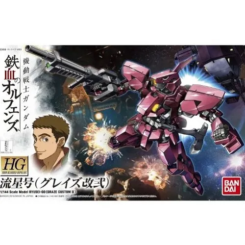 [4573102603852] GUNDAM HGIBO -012- EB-06/tc2 Ryusei-Go 1/144
