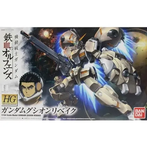 [4573102579805] GUNDAM HGIBO -013- ASW-G-11 Gundam Gusion Rebake 1/144
