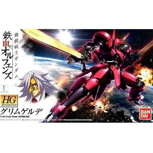 [4573102579812] GUNDAM HGIBO -014- V08-1228 Grimgerde 1/144