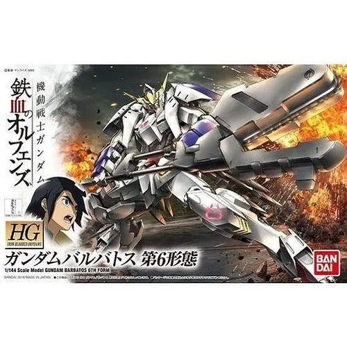 [4573102603869] GUNDAM HGIBO -015- ASW-G-08 Gundam Barbatos 6th Form 1/144