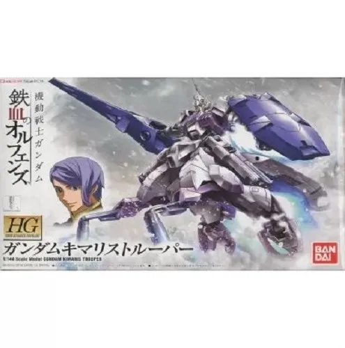 [4573102579478] GUNDAM HGIBO -016- ASW-G-66 Gundam Kimaris Trooper 1/144