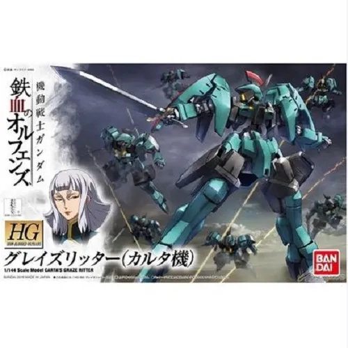 [4573102582591] GUNDAM HGIBO -017- EB-06rs Carta's Graze Ritter 1/144