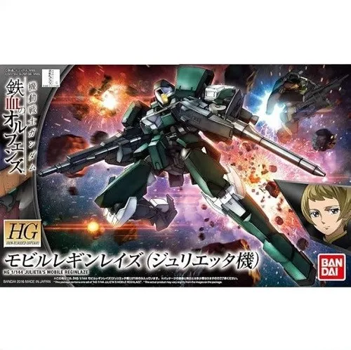 [4573102607775] GUNDAM HGIBO -024- EB-08 Julieta's Reginlaze 1/144